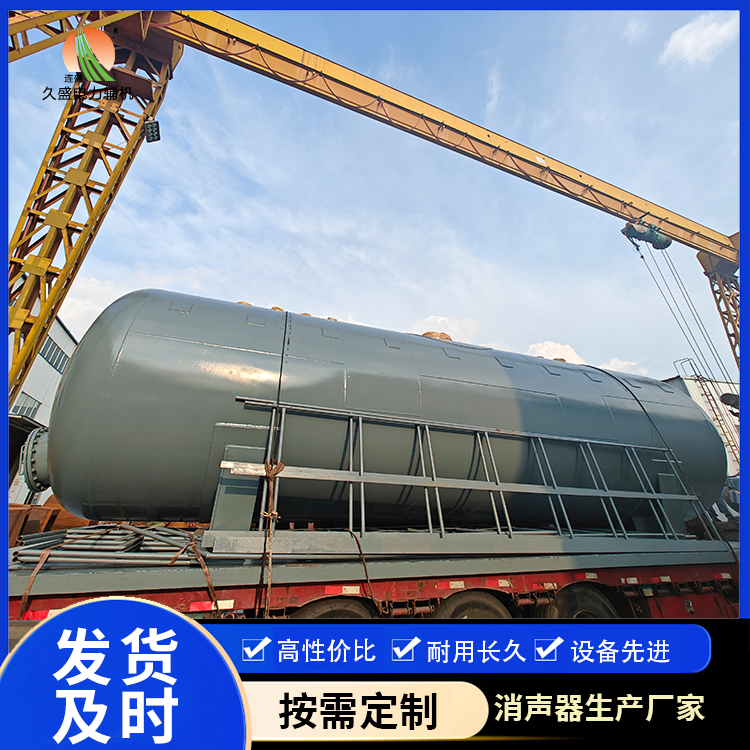 峪泉镇除氧器的加热方式有哪些？